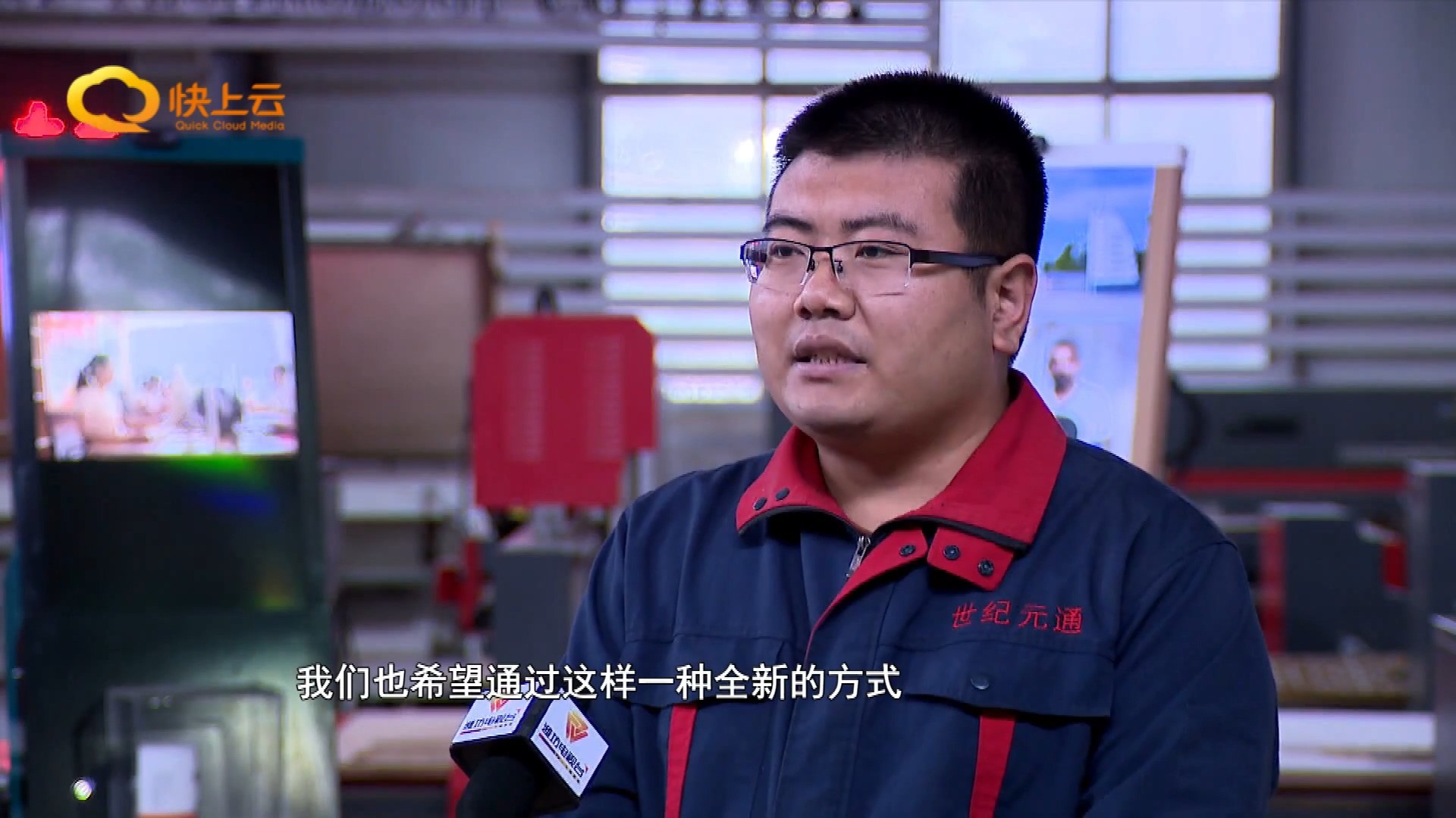 寶元通、世紀元通、山東世紀元通智能科技、電腦廣告雕刻機、木工數(shù)控雕刻機、亞克力吸塑成型機、吸壓吹多功能壓塑機、可麗耐成型機、標牌蝕刻機刻牌機、數(shù)控圍字機、亞克力折彎機、彎字機、等離子切割機、激光切割機、激光機